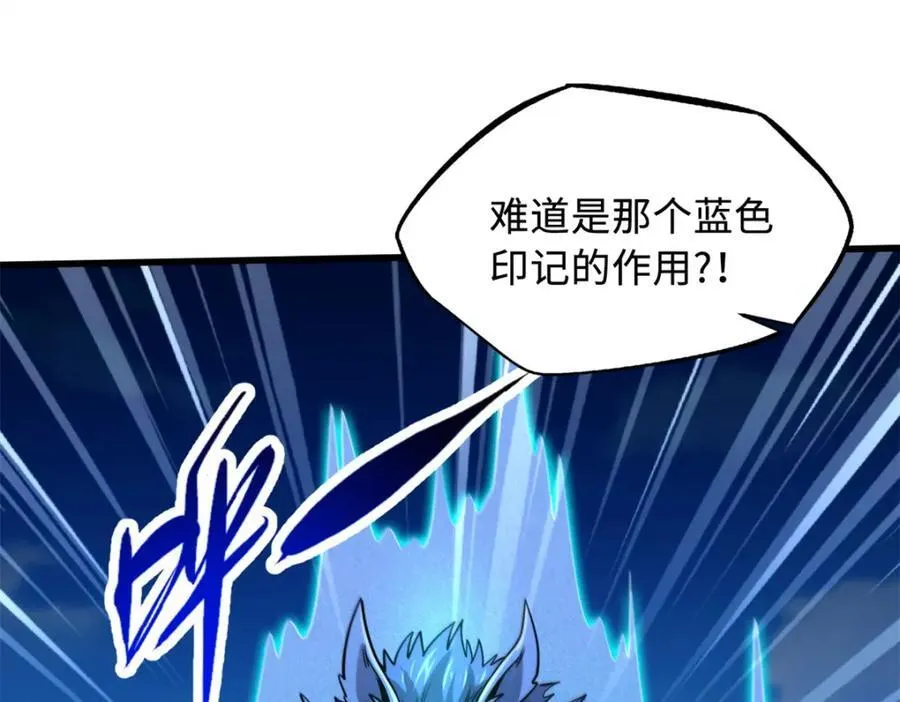 231 狼王106