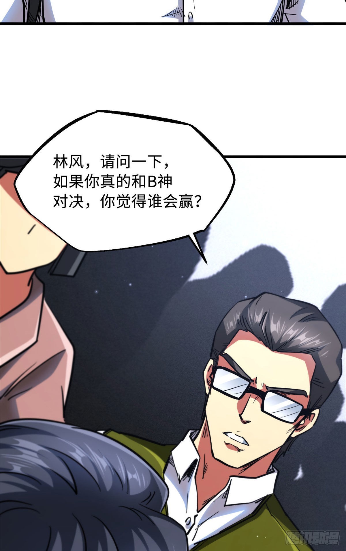 47 王牌射手47