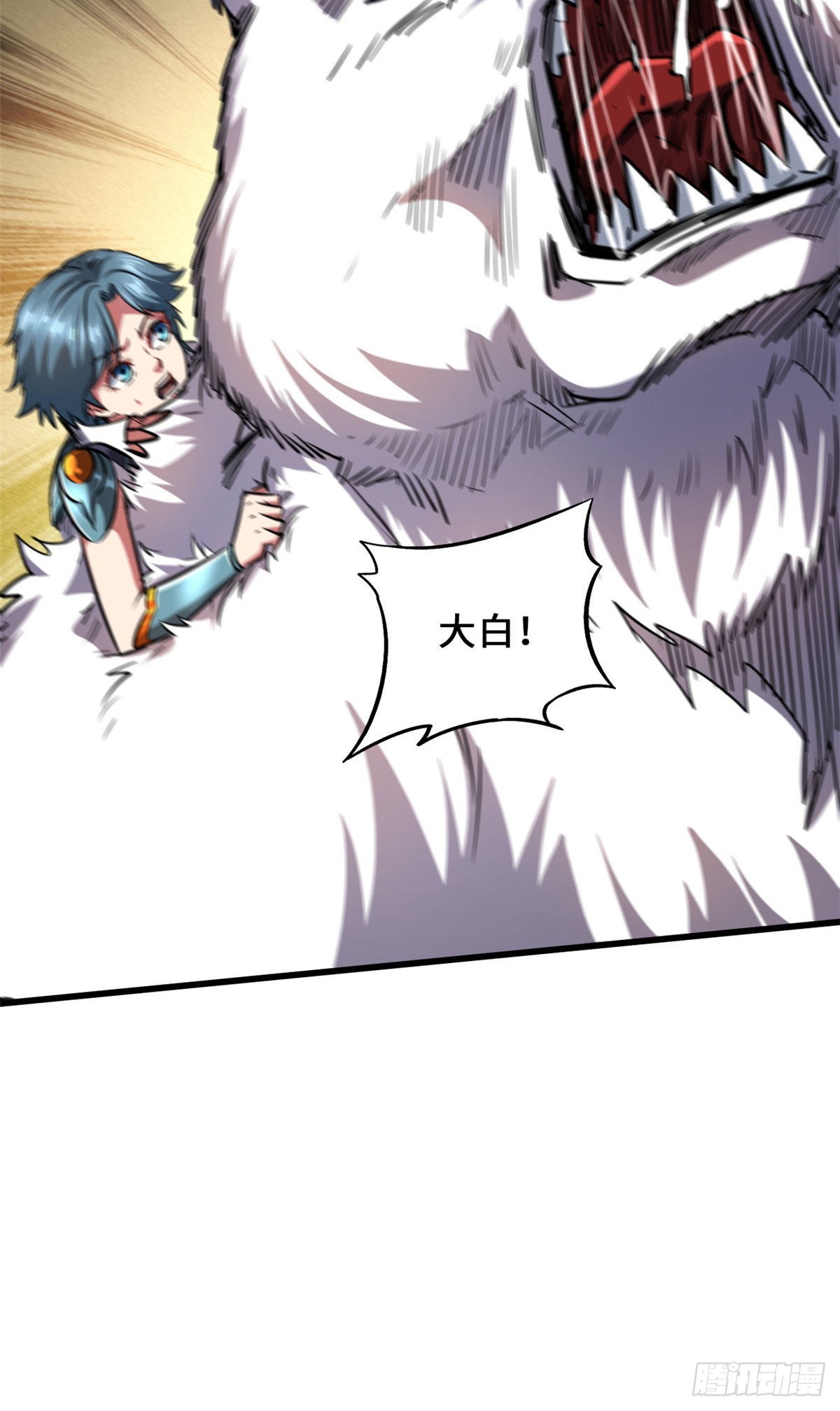 54 白魔大戈壁34