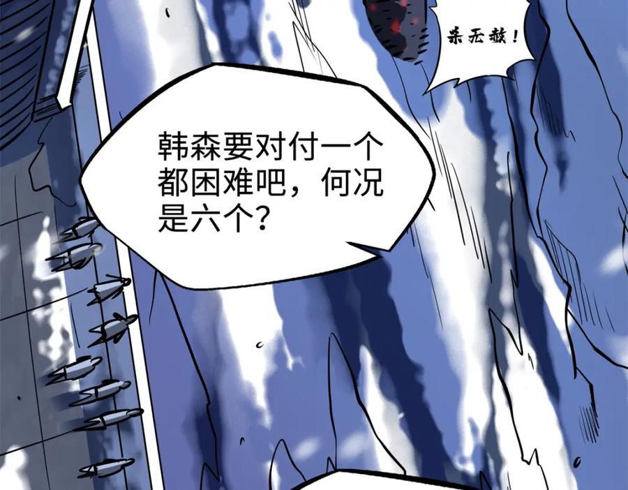 183 万军之中斩敌首级5
