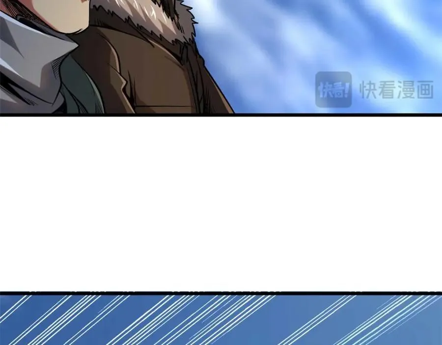 228 暴走的超级神生物165