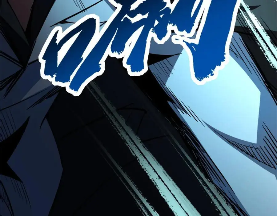 193 万里追杀165