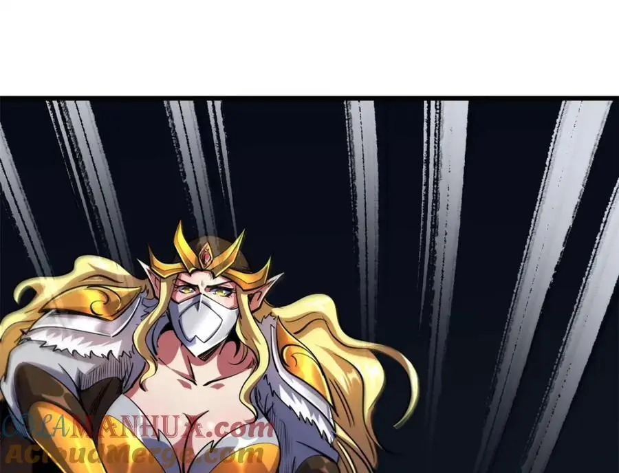 192 独闯皇族庇护所148