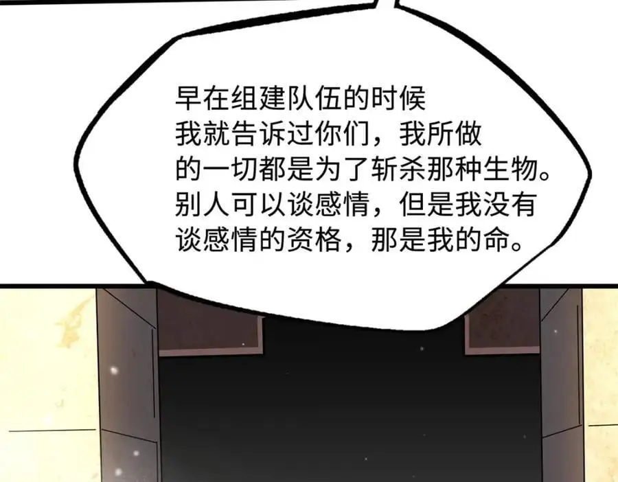 214 我跟你走62