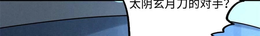 157 屡战屡胜22