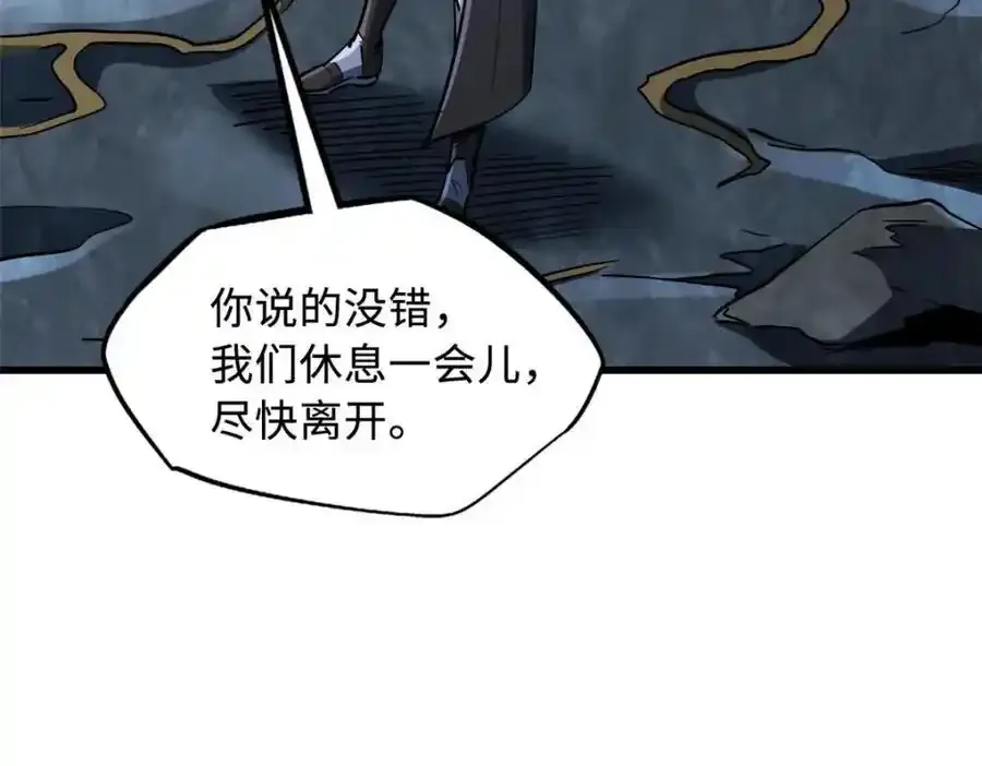 218 诡计63