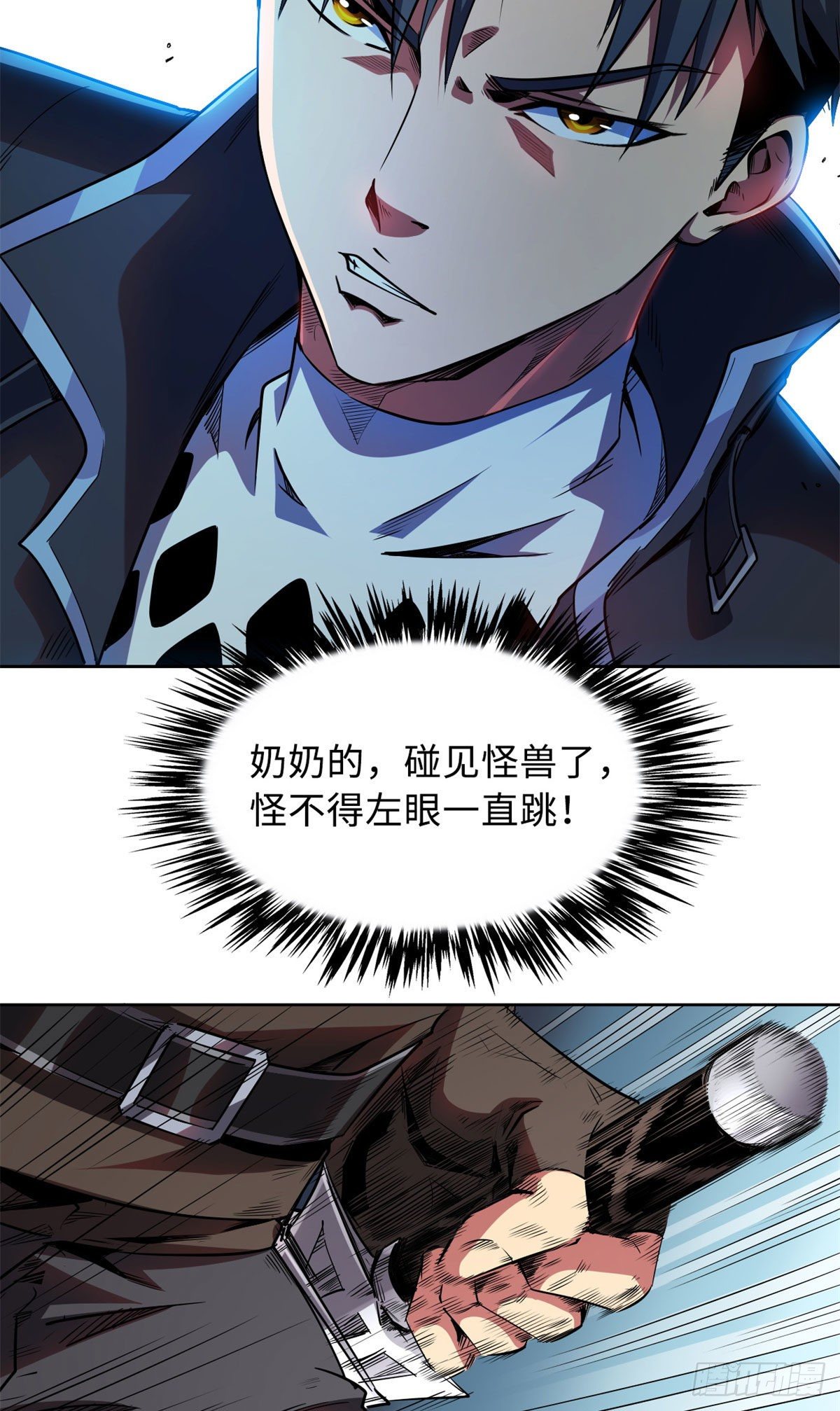 01 屁股狂魔31