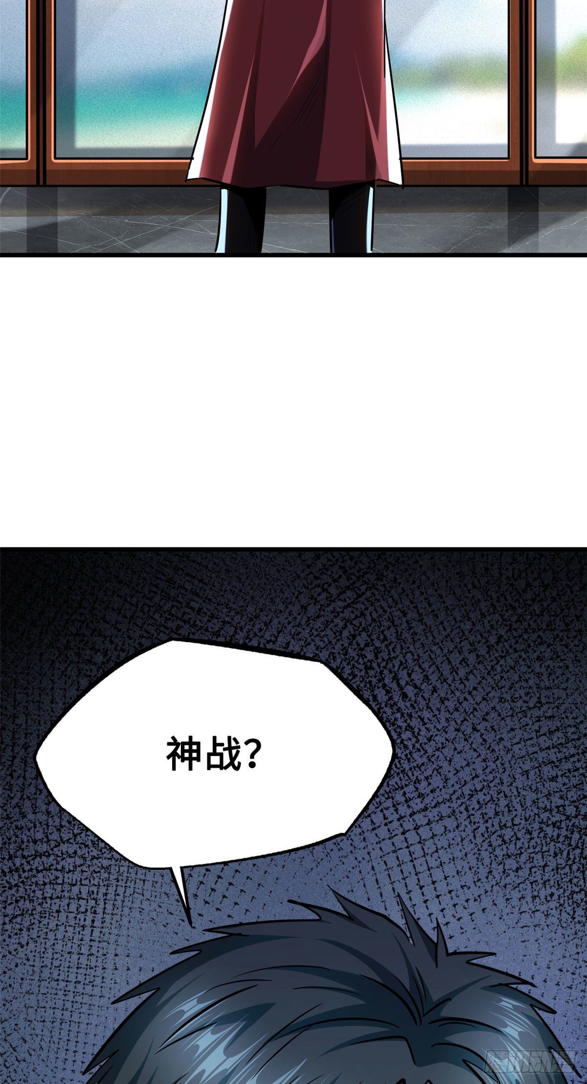40 进化者三级难度33