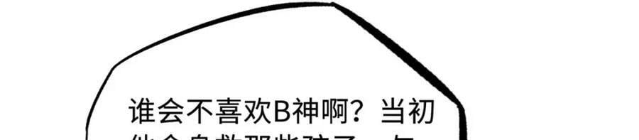 157 屡战屡胜157