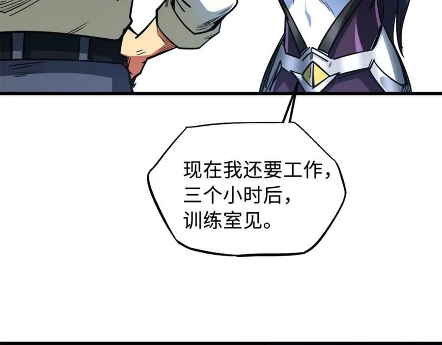 168 军人之耻141