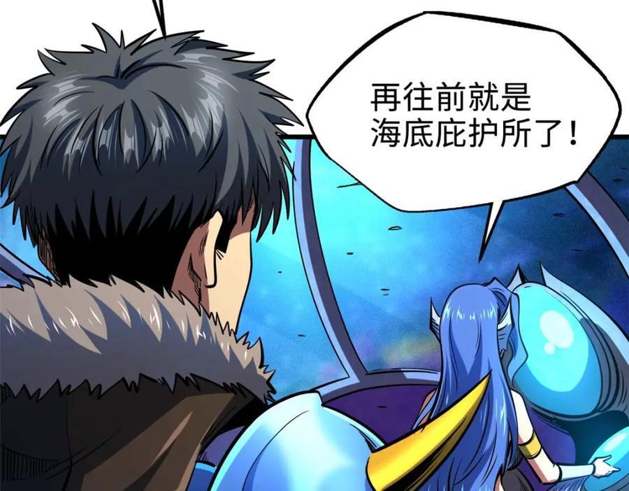 182 黑神的报复3