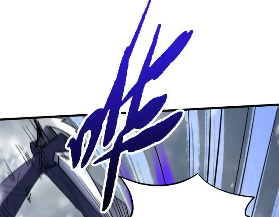 167 伊东木的心魔155