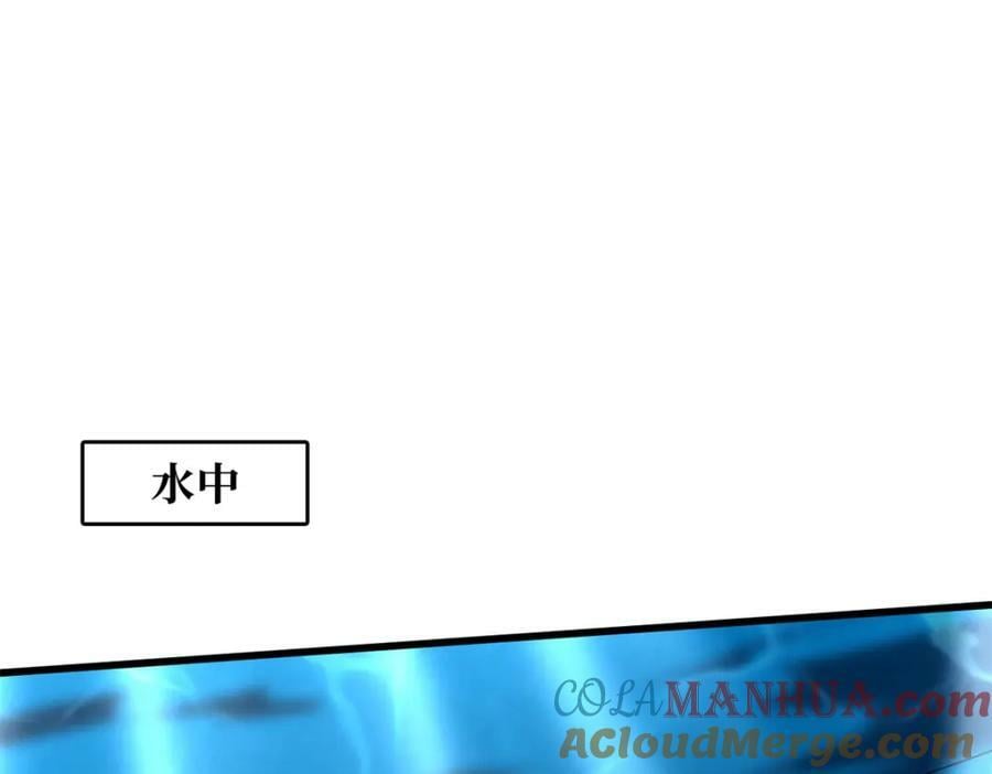 162 水晶巨船56