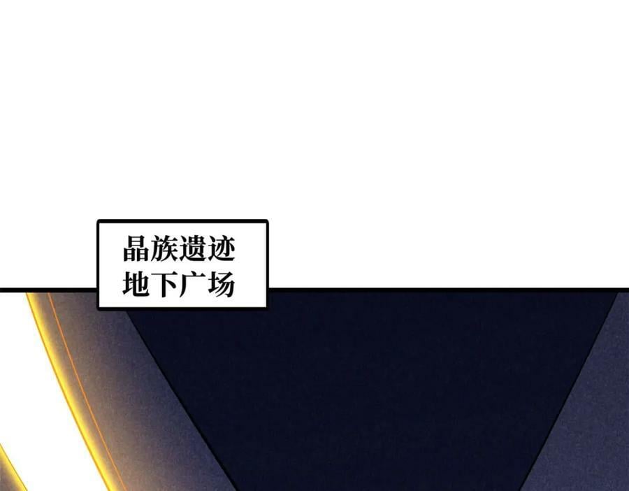 148 恐怖魔方173