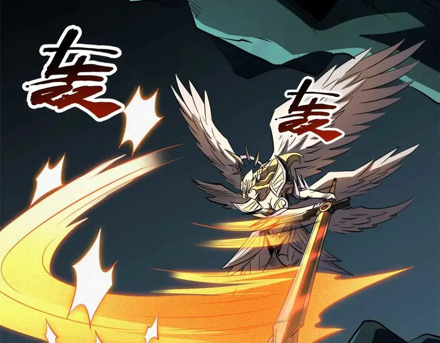 251 魔蚁王卵71