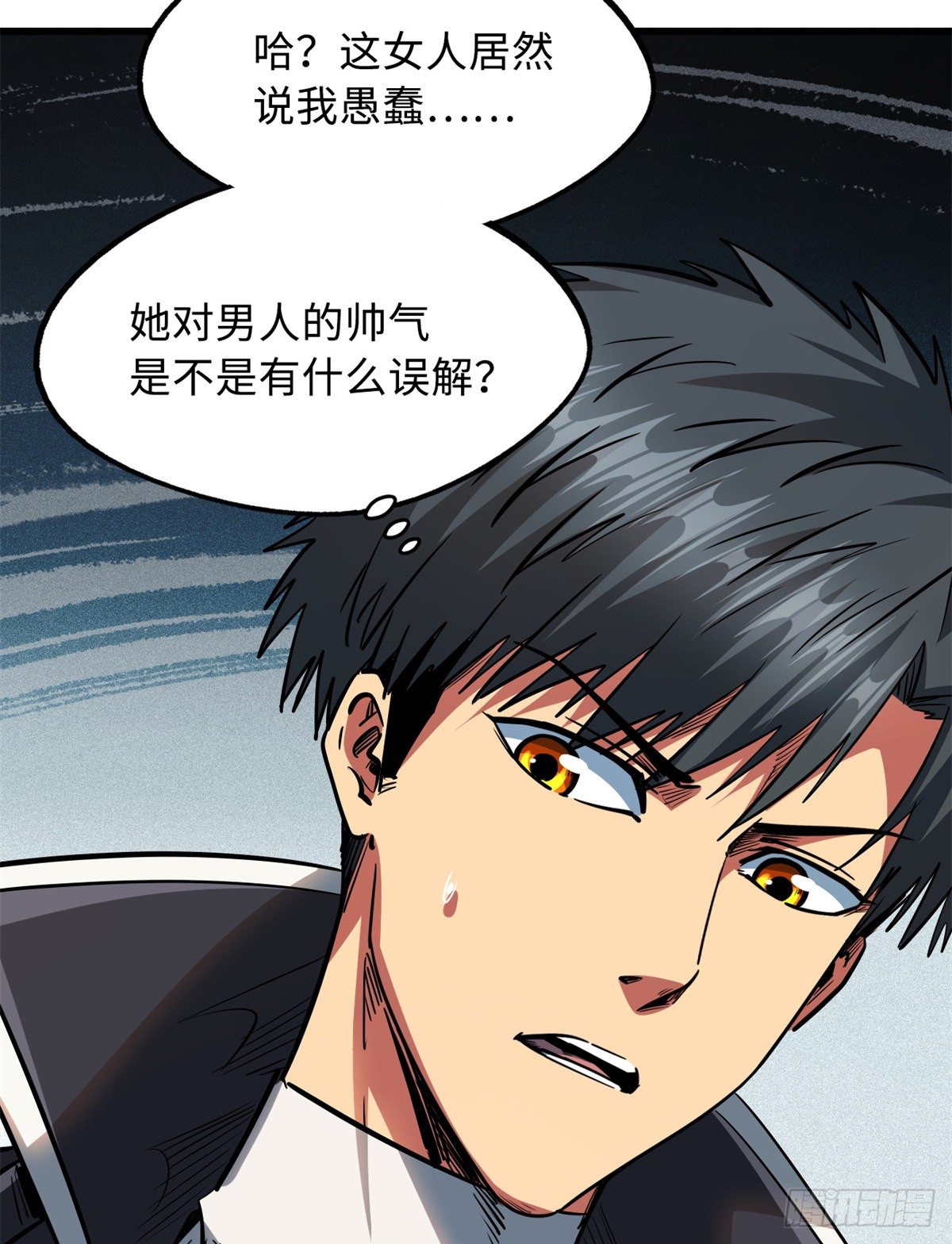 30 B神出名了49