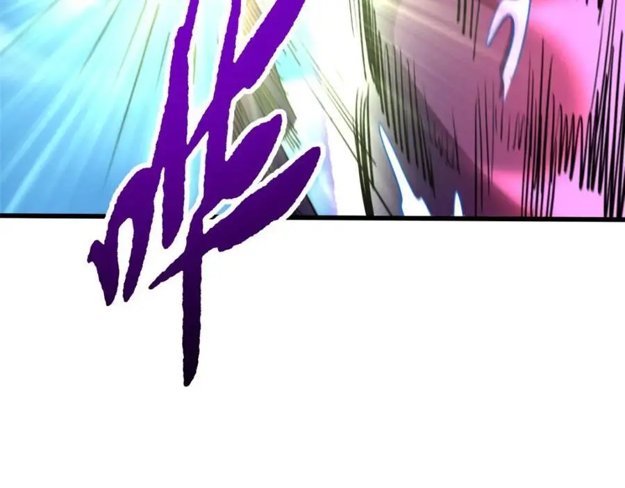 212 刺杀孔雀183