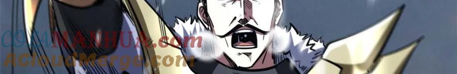182 黑神的报复160