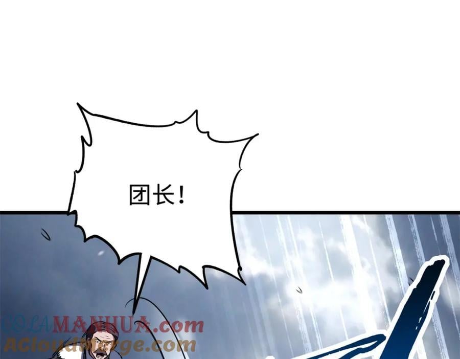183 万军之中斩敌首级8