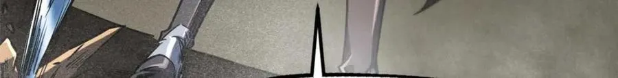 228 暴走的超级神生物10