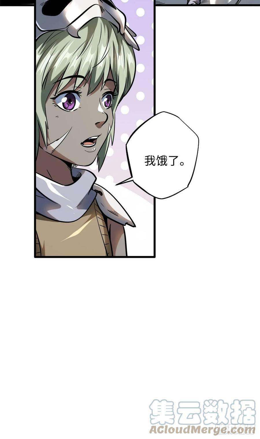 133 古怪的美少女48