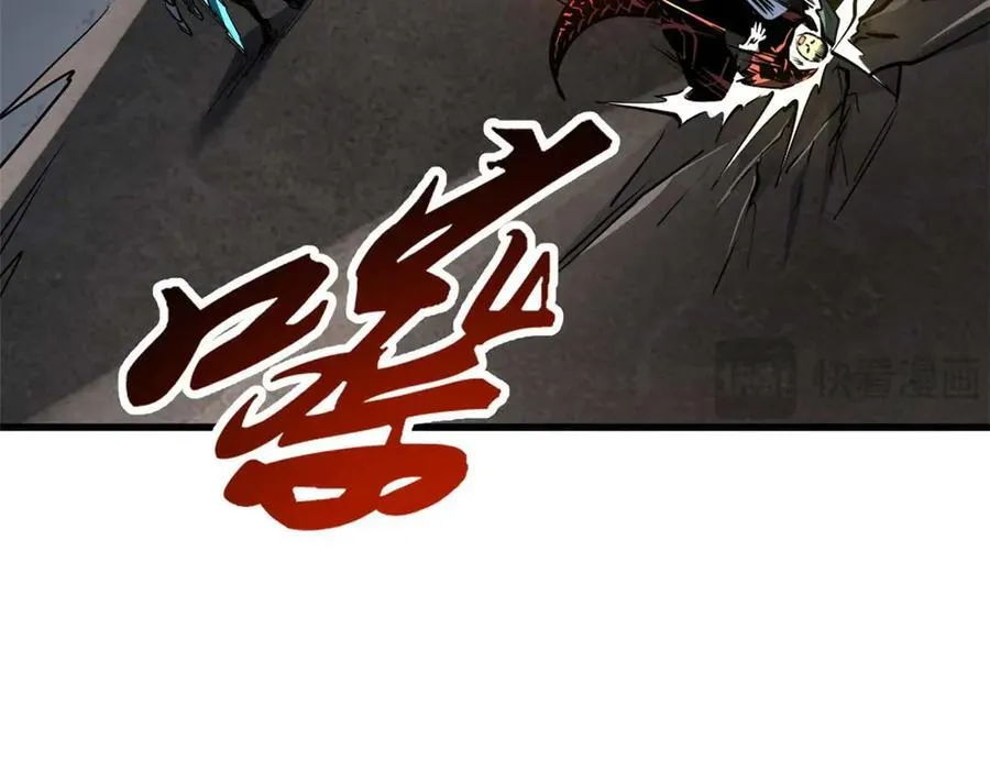 253 一拳轰碎58