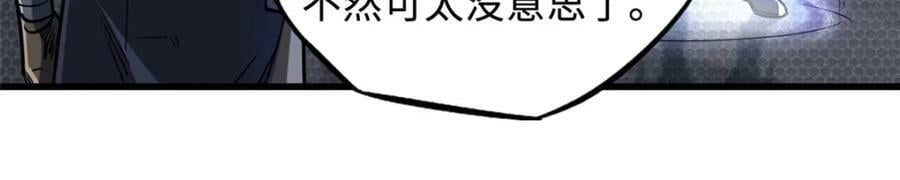 156 B神归来46