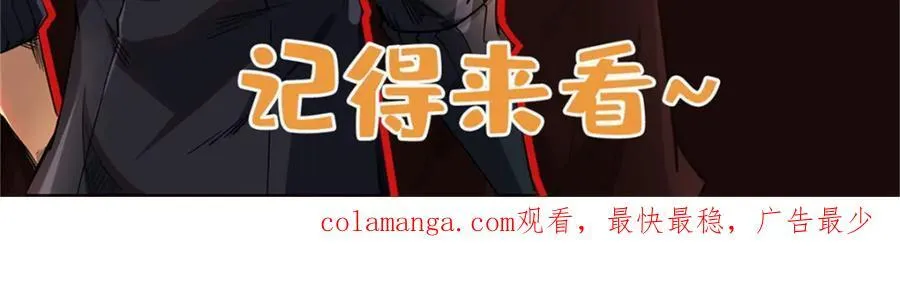 233 天降五百万153