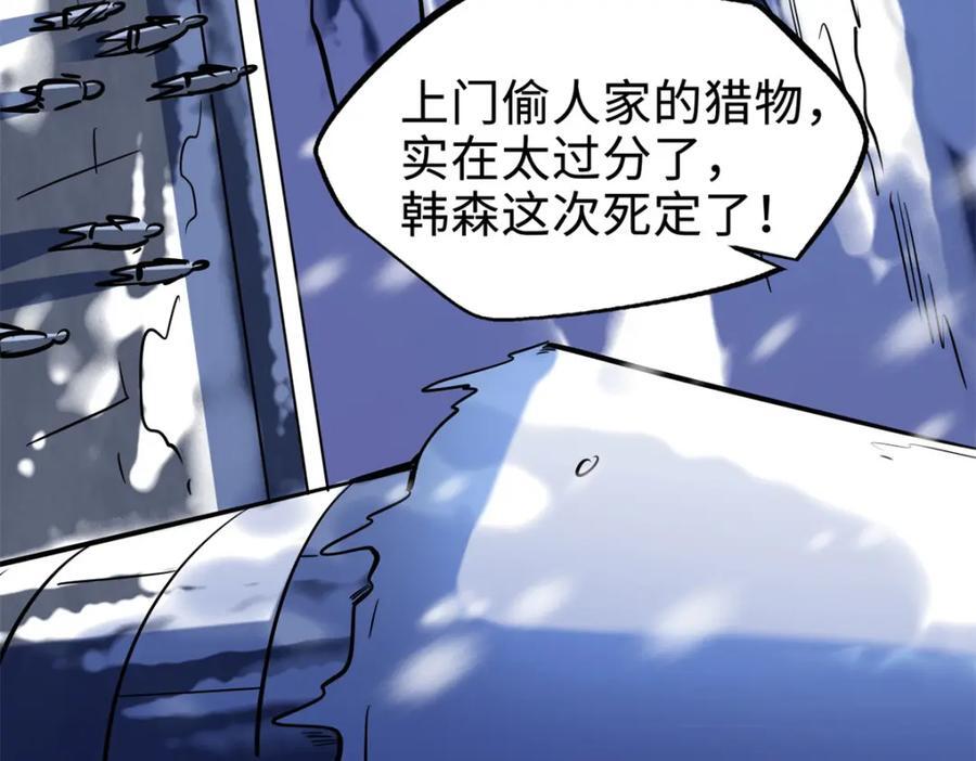 183 万军之中斩敌首级6