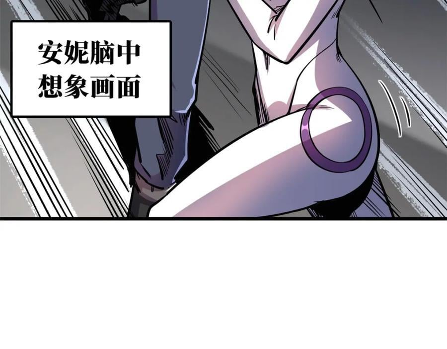 169 兵不厌诈！47