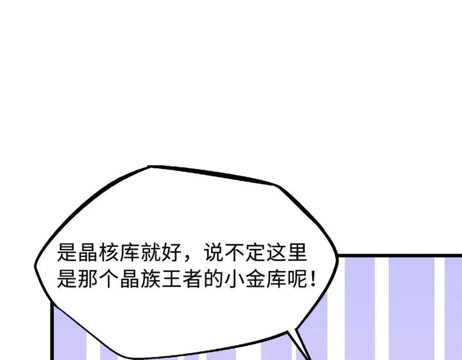 149 绝路困局98