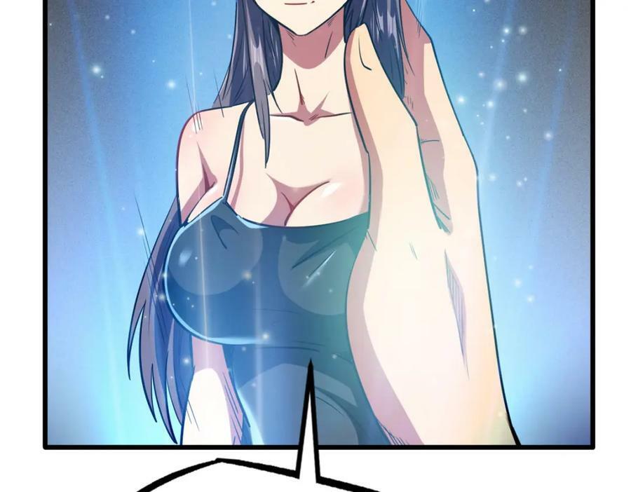 153 舰长的贴身警卫89