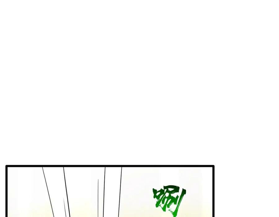 152 念力控物！111