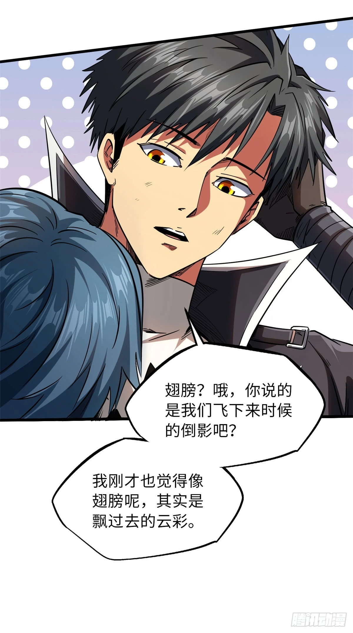 56 黄金沙虫王50
