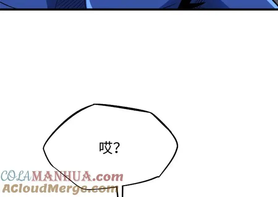 198 红色香菇124