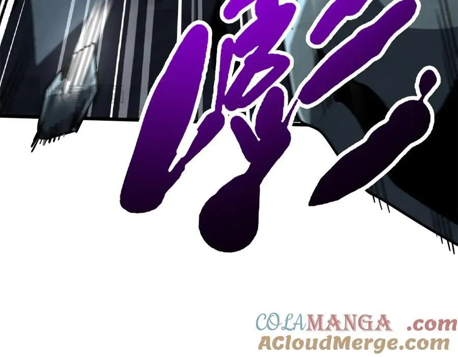 249 地底魔蚁156