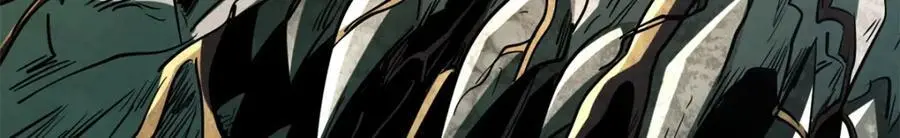 215 守山神之骨69