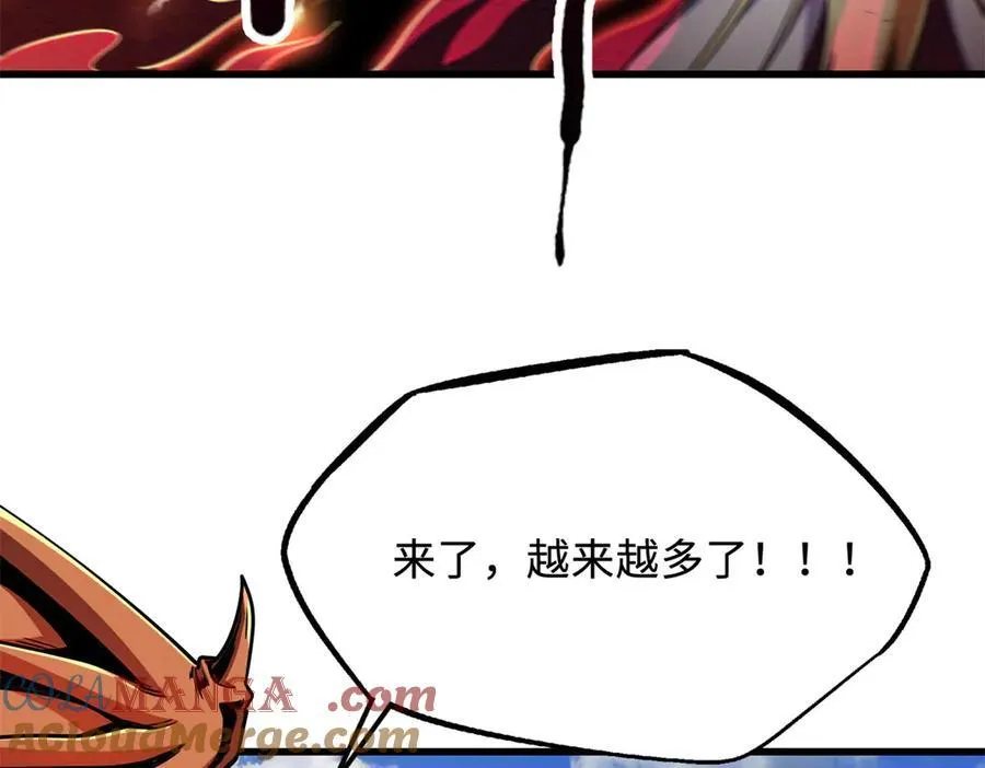 239 会画画的小蛇36