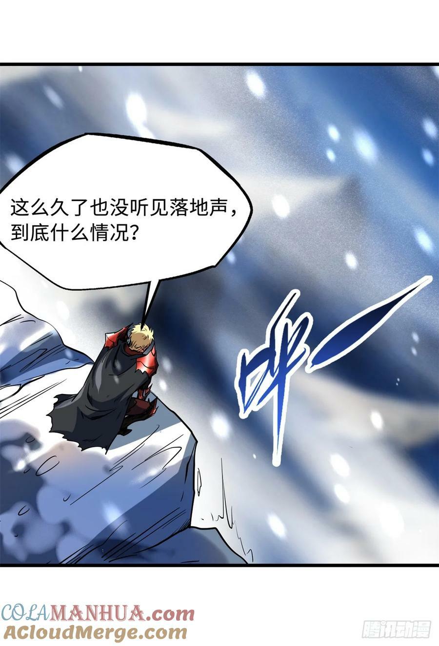 138 1V2！两只神血生物！54