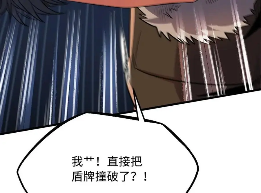 210 超强灵感41