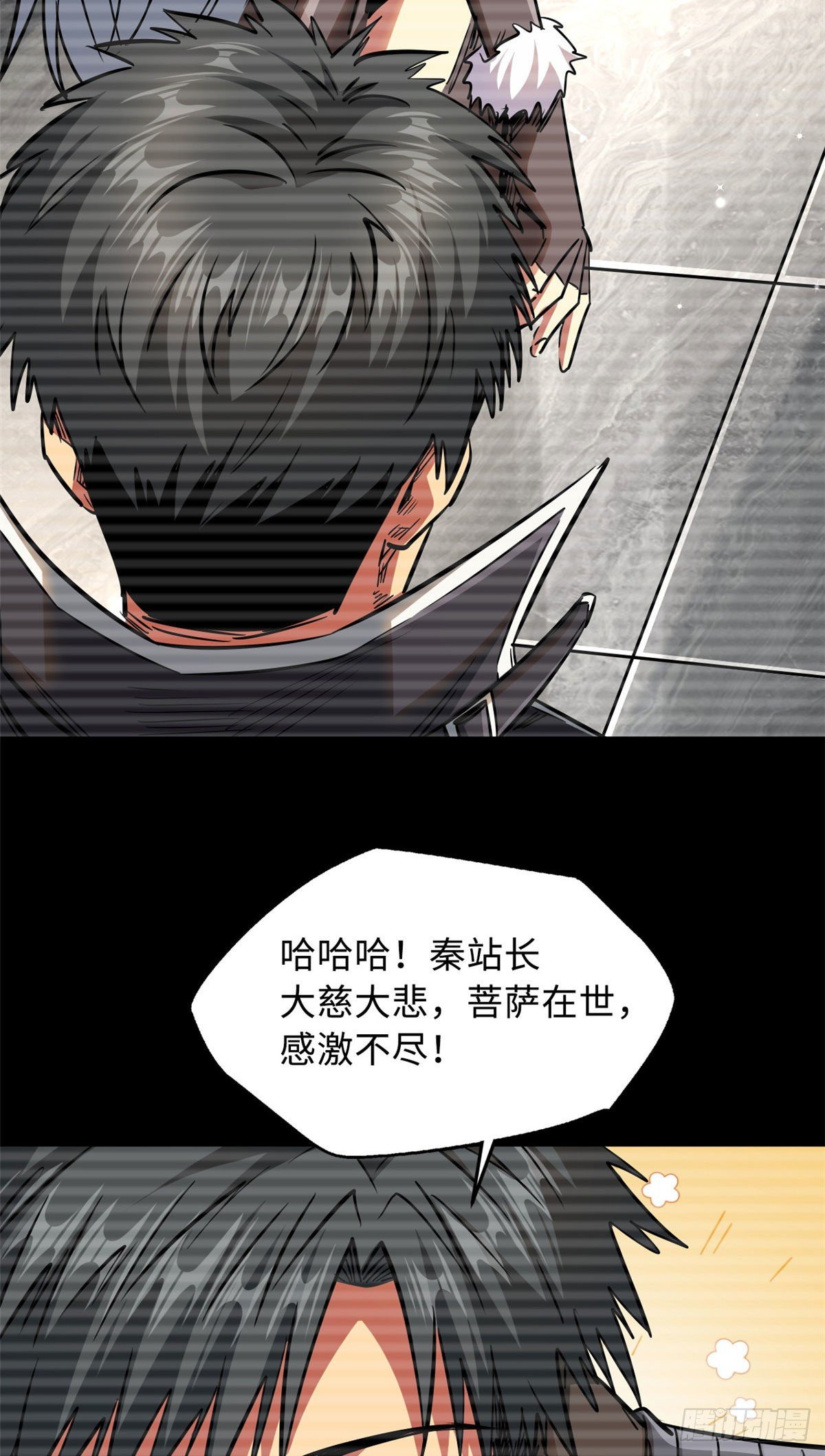 19 B神再现38