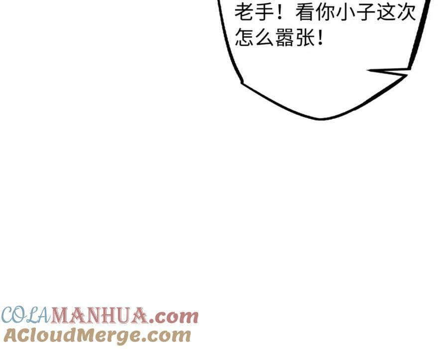 156 B神归来84