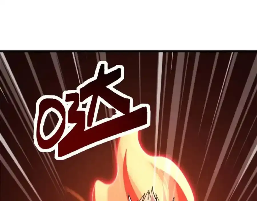 217 死中求生122