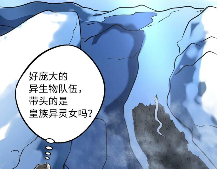 158 暴走超级神兽魂！123