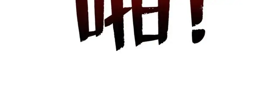 198 红色香菇127