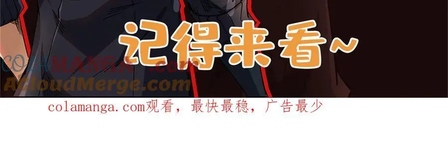 244 桃树仙果156