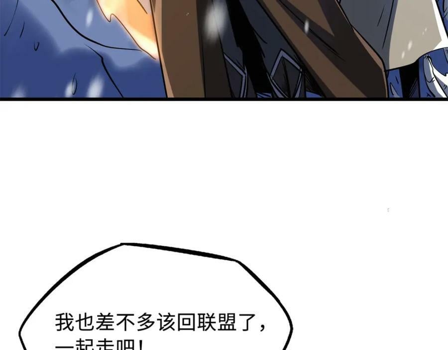 168 军人之耻90