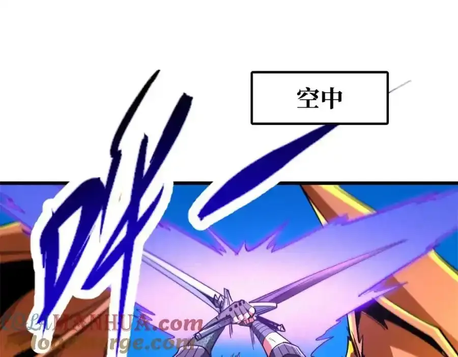 217 死中求生12