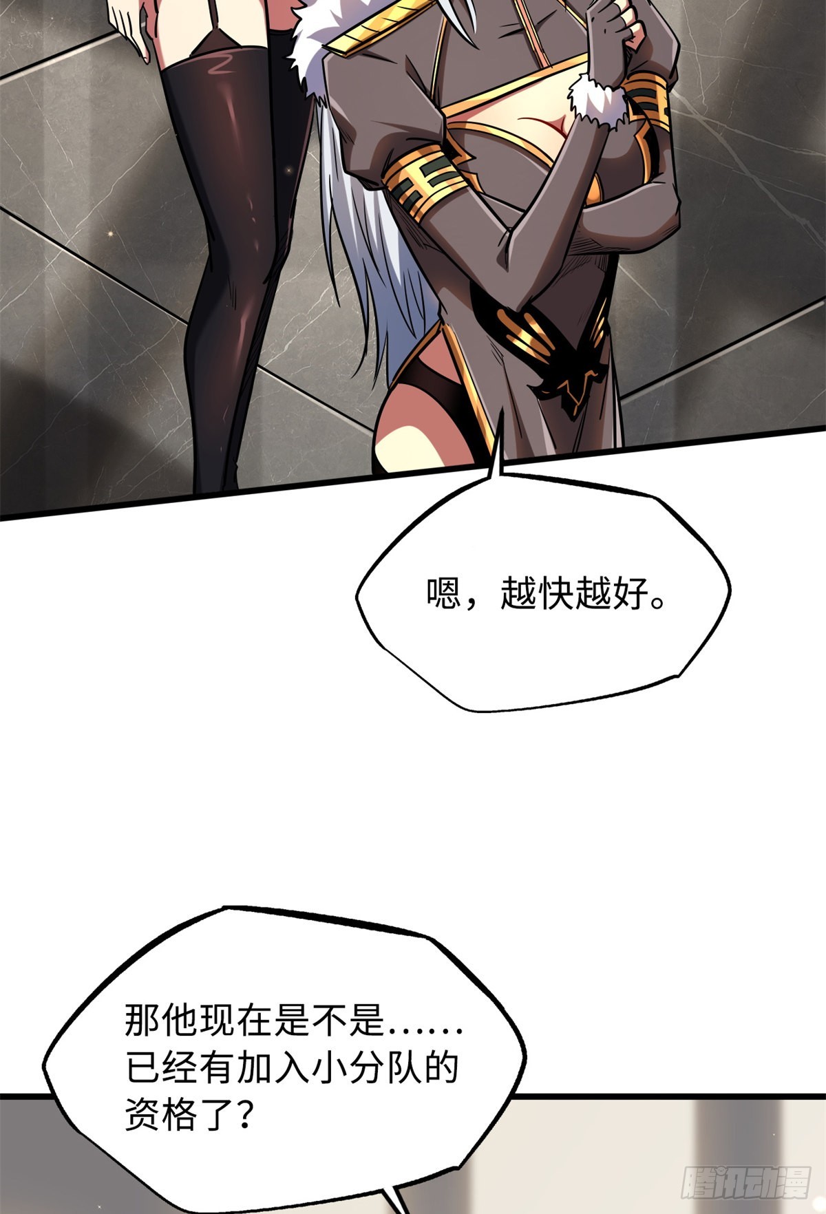 50 入学考试25