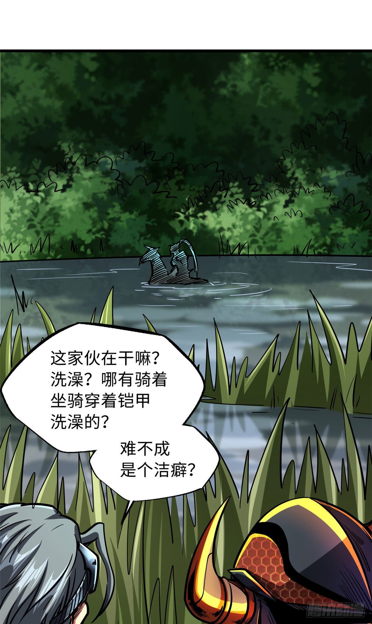 91 两只神血生物！29